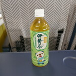 ファミリーマート - ドリンク写真:ミジュマル150円