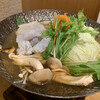 Modan Washoku Kamiya - 主菜