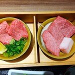 焼肉家蔵 - 