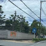 モダン和食 かみや - ここを左折