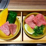 焼肉家蔵 - 