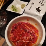 Yakiniku Heijouen - 