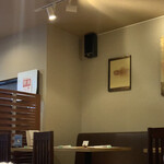 モダン和食 かみや - 店内