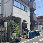 活鰻の店 つぐみ庵 - 