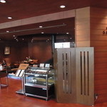 Prince Hotel Karuizawa East