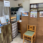 いもフライやきそば 元 - 