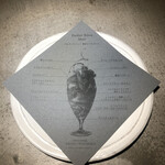 PATISSERIE ASAKO IWAYANAGI - パルフェ説明書