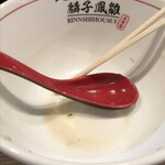 麺や 麟子鳳雛 - 