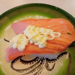 回転寿司すノ家 - 焼きサーモン