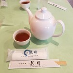 Ryuu En - 烏龍茶