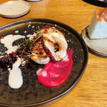 MAISON INCO - チキングリル