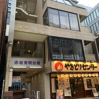 きざ㐂 - 外観