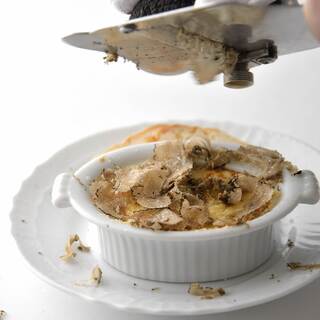 スペシャリテ『トリュフのグラタンピエモンテ風』