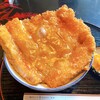 喜久家 - カツ丼(並)