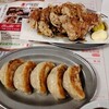 サッポロ 餃子製造所 狸小路店