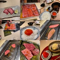 焼肉 きたん 法善寺 - 