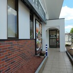 オリーブの丘 - 