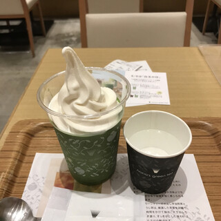 ナナズグリーンティー_0