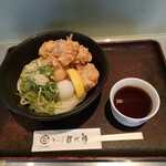 讃岐屋 雅次郎 - 