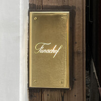 フナシェフ - Funachef