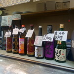 魚伊 - 店内の風景