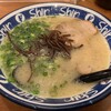 博多らーめん ShinShin 天神本店