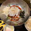 韓国家庭料理 ヘチョン - 生イカと温泉卵入りビビン冷麺