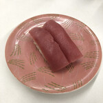 あじわい回転寿司 禅 - 