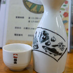 魚伊 - 熱燗大（國盛）