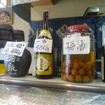 魚伊 - 店内の風景