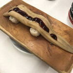 あじわい回転寿司 禅 - 