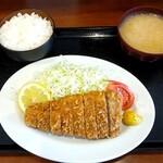 Tonkatsu Iso - 