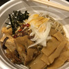 中華SOBA にぼ乃詩