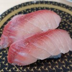 Hama Zushi - 