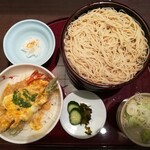 Tempura Sazen - 