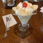 Hanaboshi Coffee Ten - Banana Parfait, JPY 500