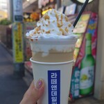 Lattendaily - 