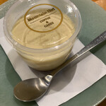 マウンテン ハット - 