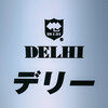 デリー 銀座店