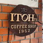 ITOHya coffee shop - 