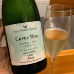 イル・ネージュ 札幌 - 