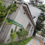 エンボカ 軽井沢 - 