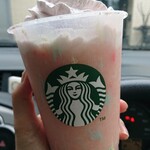 スターバックスコーヒー - 