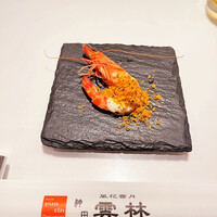 神田 雲林 - 