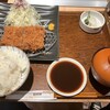 Tonkatsu Wakou - ひれかつ御飯