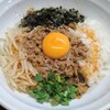 担々麺 こころ家