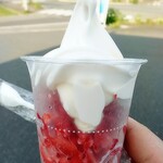 ミニストップ - ハロハロ果実氷練乳いちご