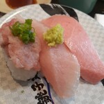 すし 銚子丸 - マグロの食べ比べ