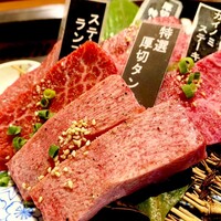 焼肉ぽんが 田町店 - 