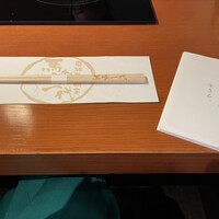 飛騨牛一頭家 馬喰一代 岐阜神田 - 